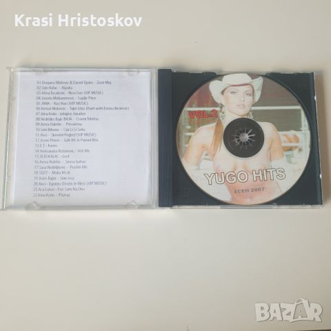 yugo hits есен 2007 vol.2 cd, снимка 2 - CD дискове - 46191256
