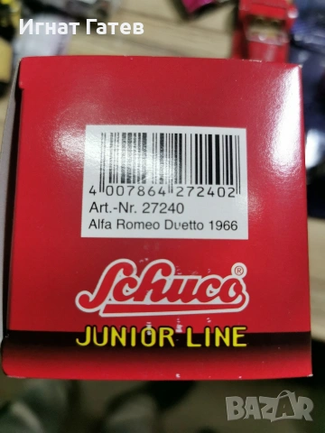 Модели 1:43, снимка 12 - Колекции - 24937757