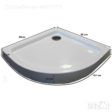 BR90-Комплект овално корито с висок борд (цяла престилка), крачета, сифон, снимка 2 - Душ кабини и вани - 53629915