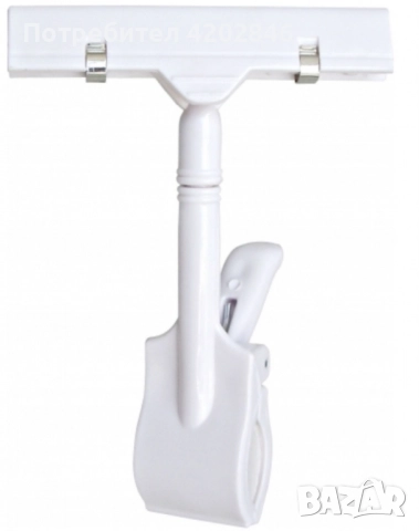 Пластмасови щипки за етикети и табелки 