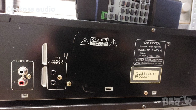 🔥 ТОП ОФЕРТА! ONKYO HI-FI КОМПЛЕКТ 🔥, снимка 8 - Ресийвъри, усилватели, смесителни пултове - 54220334