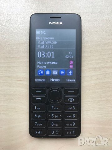Nokia 206 DS, снимка 1 - Nokia - 46445109