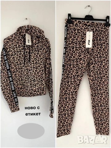 Дълго пухкаво палто яке сако много модели S , снимка 4 - Якета - 38138094