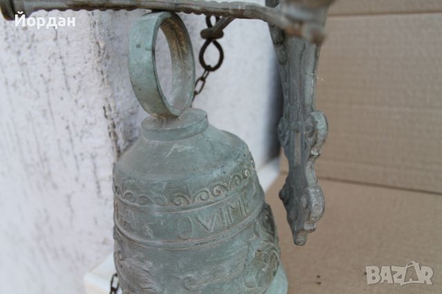 Масивна месингова камбанка за врата, снимка 6 - Антикварни и старинни предмети - 46399177