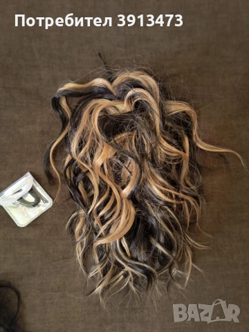 Опашка на вълни 27см BARSDAR