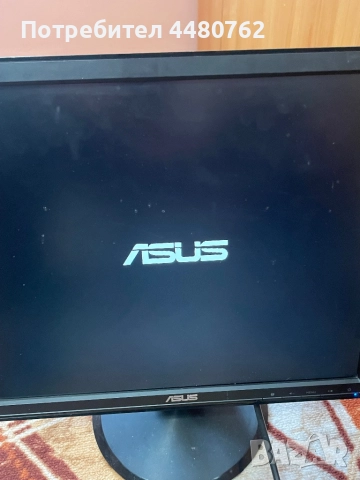 Два монитора-80 лева и двата, снимка 3 - Монитори - 52320865