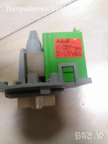 Дренажна помпа