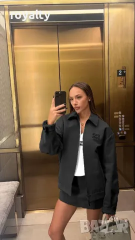 Комплект от три части 