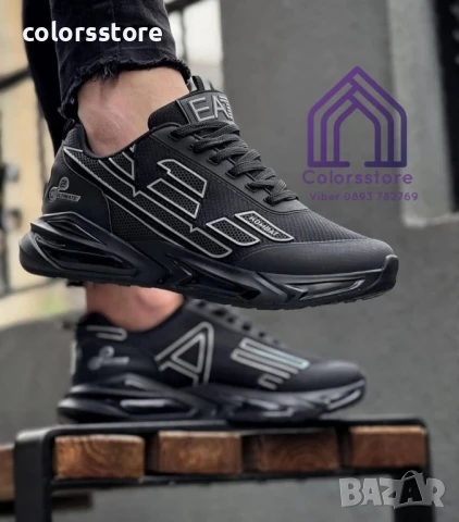 Мъжки маратонки Armani/BR19