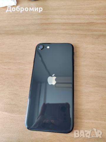 Iphone SE 2020 Много Запазен, снимка 6 - Apple iPhone - 45568317