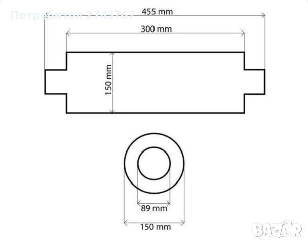 Спортно гърне TurboWorks 89 мм 300 мм, снимка 4 - Части - 51050159