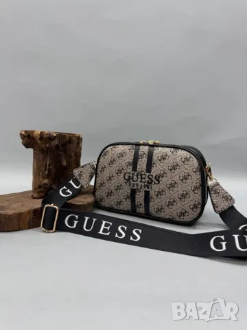 дамски чанти guess , снимка 10 - Чанти - 46900383