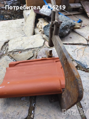 гилотина за рязане на керемиди