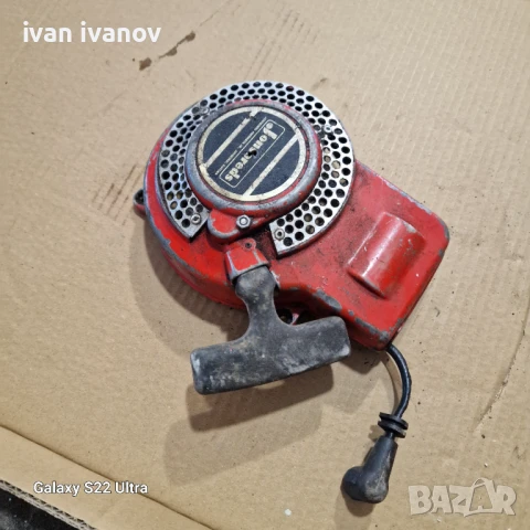 Бобина Запалване , снимка 2 - Селскостопанска техника - 51298931