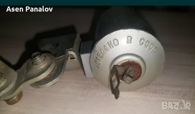 Динамо бv ,чантичка 1бр 30 лв., снимка 5 - Части за велосипеди - 50439058