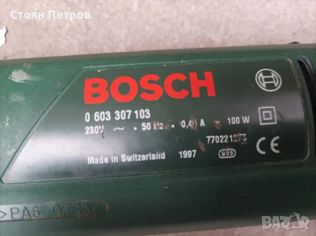 Делта шлайф, снимка 9 - Други инструменти - 49913489