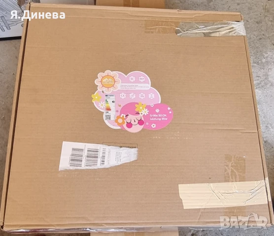 Детски плафон цвете 35w, снимка 6 - Други - 50959602