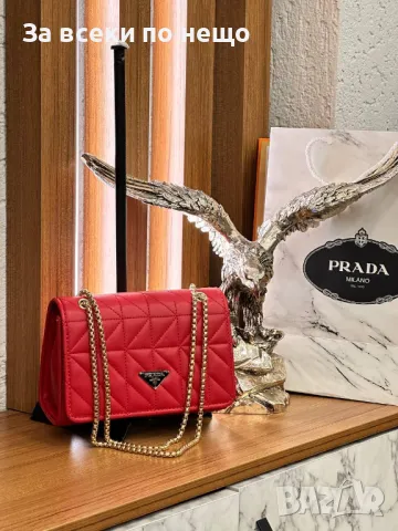 Дамска чанта с дълга дръжка през рамо Prada - Различни цветове Код D570, снимка 4 - Чанти - 46822745