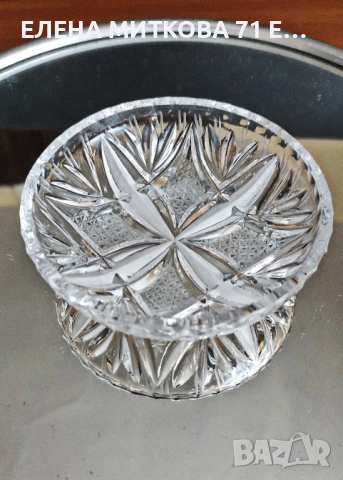 Чинийки за сладко оловен кристал комплект от 6 бр, снимка 5 - Чинии - 53761997