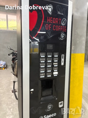 Автомат за кафе Saeco , снимка 9 - Кафе машини - 50000928