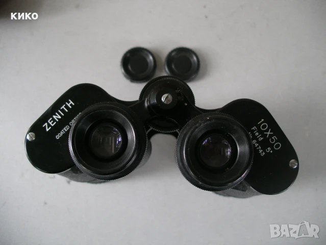 Бинокал  ZENITH 10 x 50 w, снимка 5 - Екипировка - 50495251
