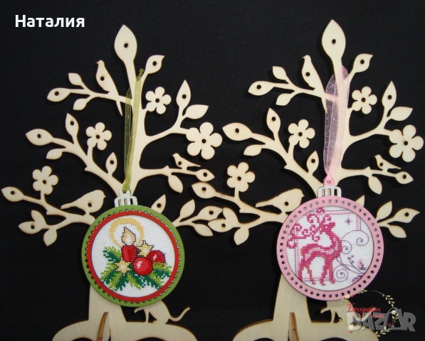 Ръчно бродирани и оцветени магнити и играчки за елха, снимка 8 - Декорация за дома - 53559004