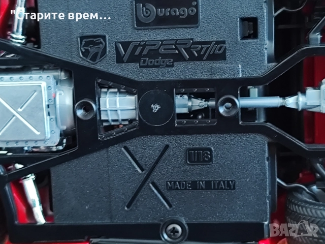 КАБРИОЛЕТО РОУДСТЪР СПОРТЕН АВТОМОБИЛ 1:18 , снимка 7 - Други ценни предмети - 51433433