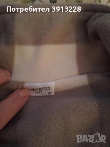 Нова поларена пижама на Vienetta.XL, снимка 2 - Пижами - 53622118