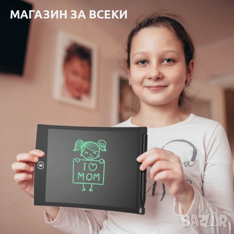 Таблет за рисуване и писане, снимка 7 - Образователни игри - 53734080