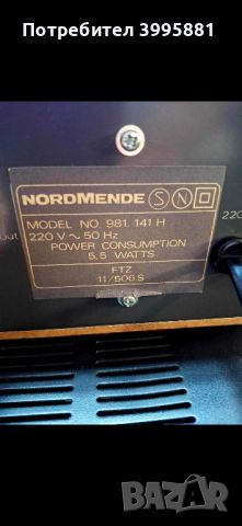 Hifi tuner NORDMMENDE, mod. TU 1000 , снимка 12 - Ресийвъри, усилватели, смесителни пултове - 46506137