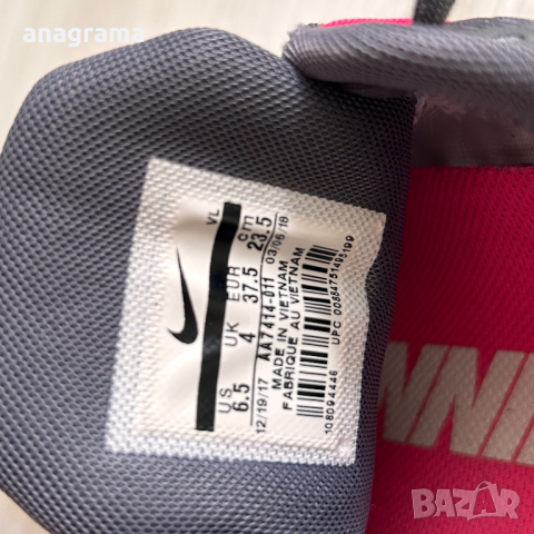 Wrangler denim & риза H&M , спортни обувки Nike 37номер , снимка 12 - Дънки - 45046470