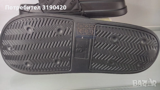 ДАМСКИ ДЖАПАНКИ , снимка 3 - Джапанки - 50493744