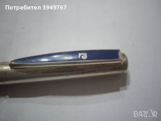 Сребърни части от писалка., снимка 2 - Антикварни и старинни предмети - 45572057