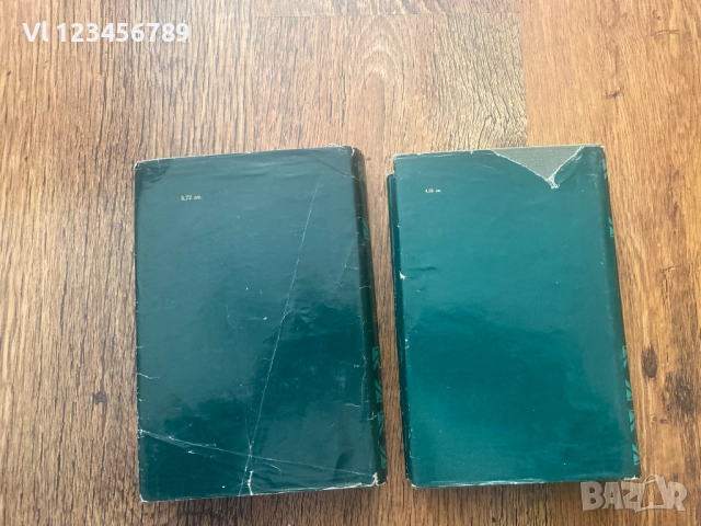 Строителите на съвременна България. Том 1-2 :: Симеон Радев, снимка 2 - Художествена литература - 52747129