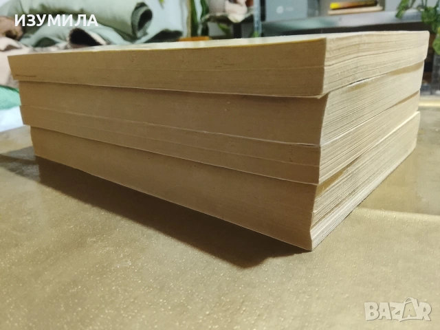 Земя за прицел/ Наследникът/ Изборът/ Жребият - Свобода Бъчварова, снимка 4 - Българска литература - 53327763