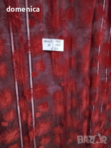 Немски пердета, снимка 2 - Пердета и завеси - 52418316