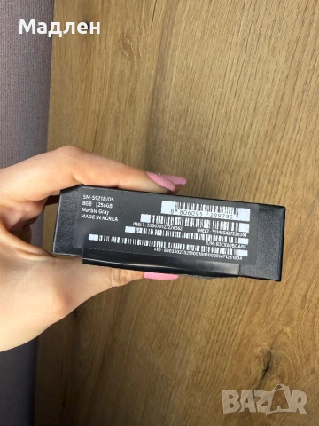 Samsung Galaxy S24 256GB, снимка 2 - Samsung - 54292230