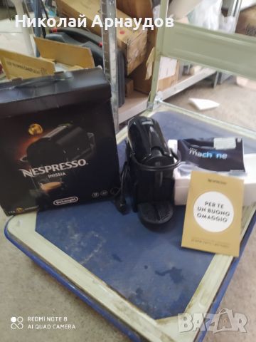 Кафемашина с капсули Delonghi Nespresso Inissia EN80.B, снимка 3 - Кафемашини - 46441418