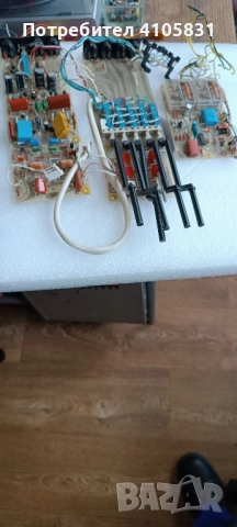 платки от нчу корвет, снимка 1