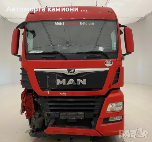 Man TGX 440 460 480 510 ЕВРО6 за части, снимка 3 - Части - 42818556