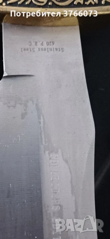 Колекционерски нож, снимка 6 - Ножове - 54286411