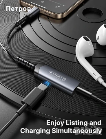 JSAUX USB C адаптер за слушалки и зареждане, адаптер от Туре-С към 3.5 мм жак, снимка 6 - USB кабели - 50716768