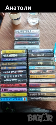 Аудио касети МЕТАЛ 