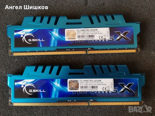 RAM Рам памет G.Skill RipjawsX 2x8GB 16GB DDR3 1866MHz, снимка 2 - RAM памет - 46317231