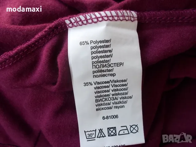 4XL нова туника с капси  на b.p.c. , снимка 10 - Туники - 47172991