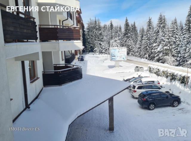 Приветливо смарт студио с изглед към Снежанка и ски писта "Пампорово - Стойките", снимка 5 - Квартири, нощувки - 48251681