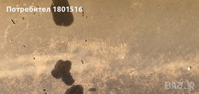 Основна задна броня VW Polo 6N, 6N2, снимка 8 - Части - 53288728