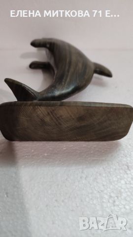 Винтидж дървена статуетка фигура на делфин, снимка 5 - Статуетки - 45846233