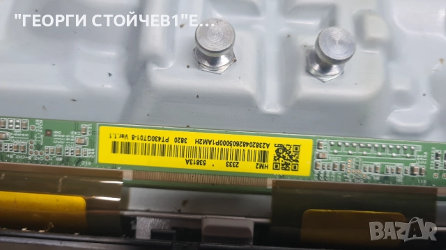 UE43CU7172U  BN9657052H  BA43FA130   CY-BC043HGCR1V  PT430GT01-8, снимка 7 - Части и Платки - 51710134