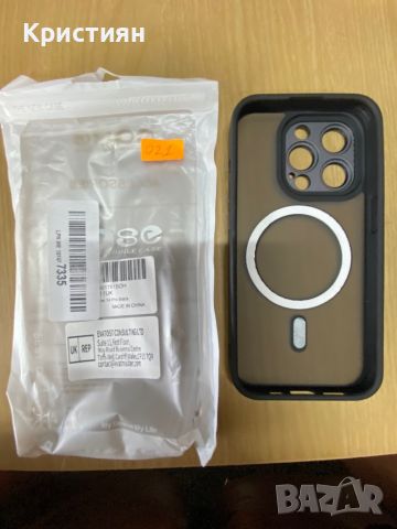 Iphone 15 Pro калъф със Magsafe и протектор за камерите, снимка 4 - Калъфи, кейсове - 46638990